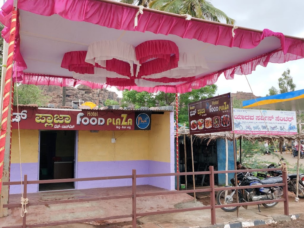 Hotel Food Plaza