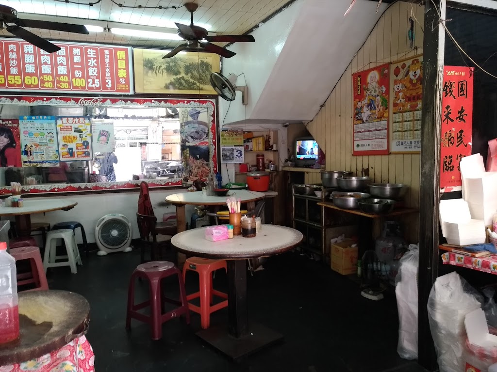 無名焢肉飯 的照片