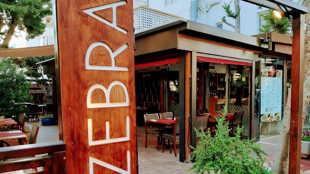 Restaurante Zebra Steak and Grill