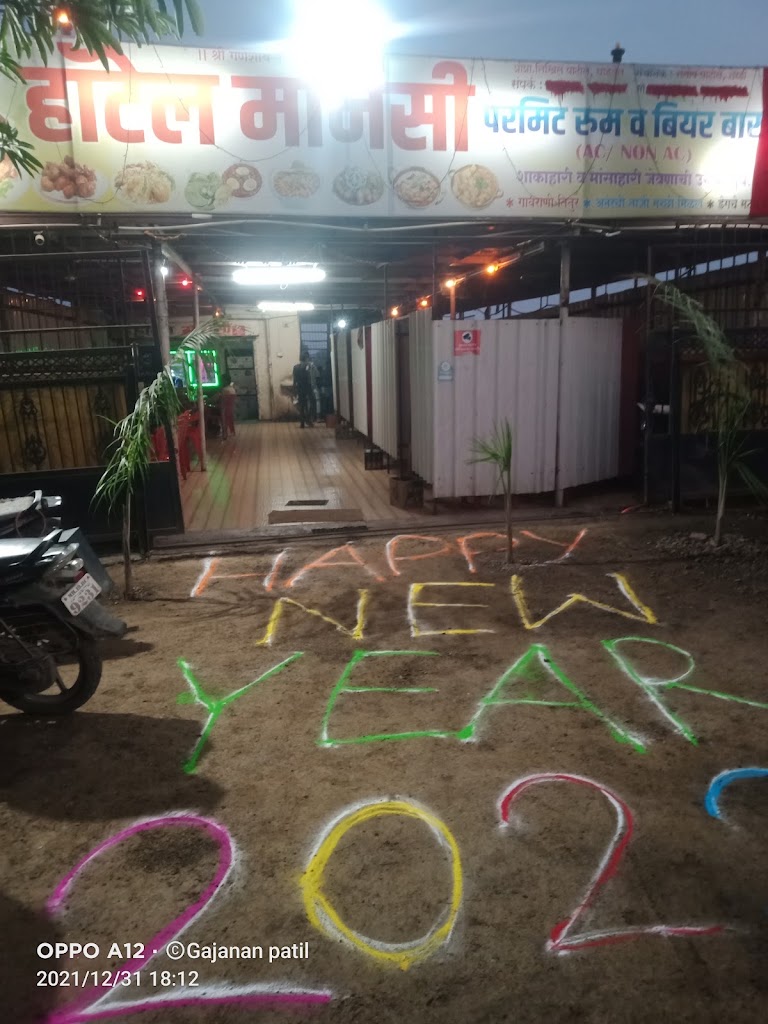 Hotel Mansi