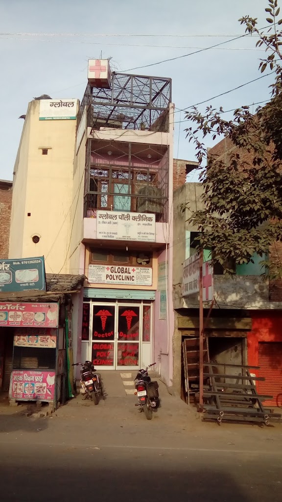 Dr. Global Poly Clinic