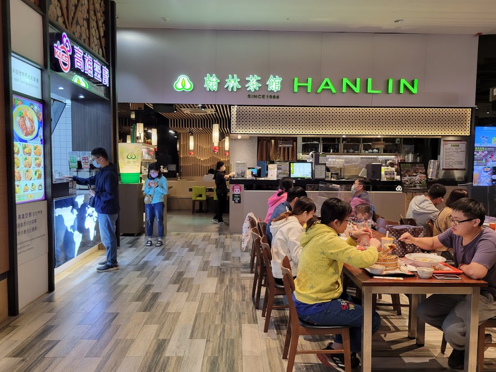 翰林茶館（台南南紡購物中心店） 的照片