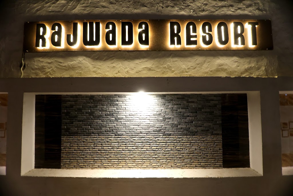 Rajwada Resort Hotel Mathura