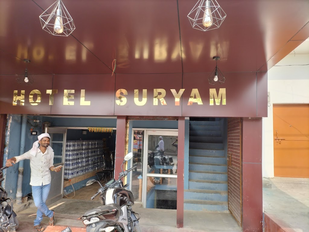 Hotel Surya