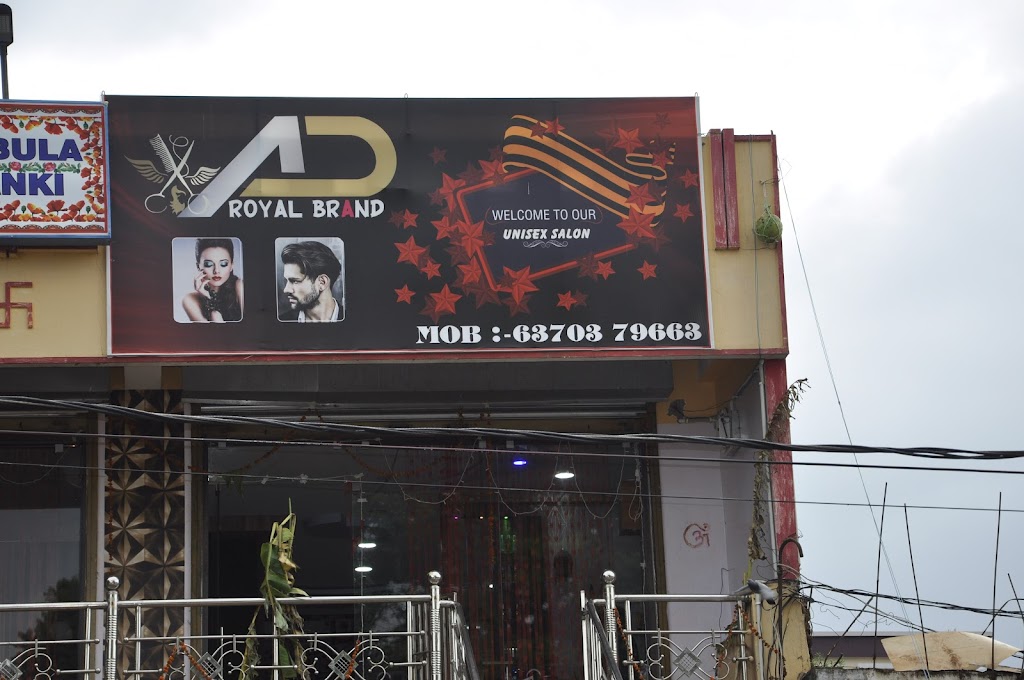 Ad Unisex Salon