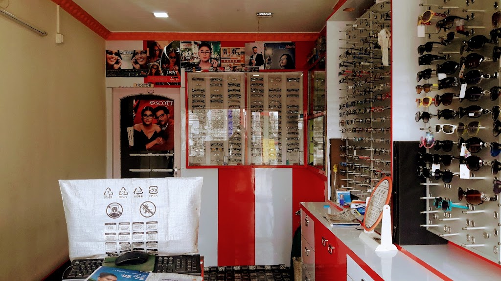 Salugara Optical Anushka Optical Debidanga Bazar