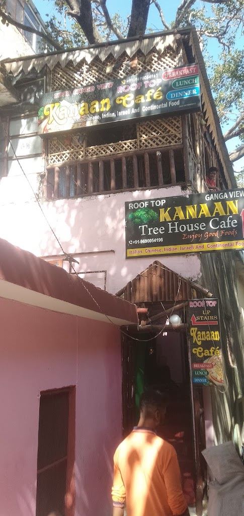 Kanaan Cafe