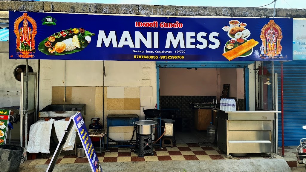 Mani Mess