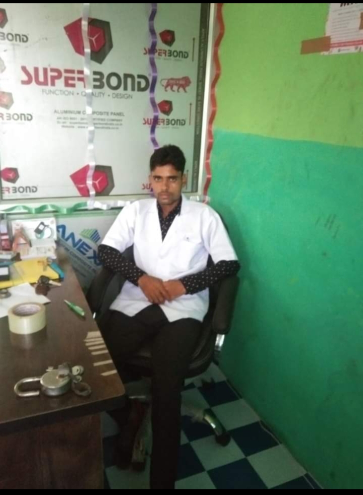 Eye care centre jurhara 👁️ 👀