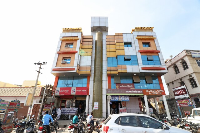 Oyo Hotel Aradhana