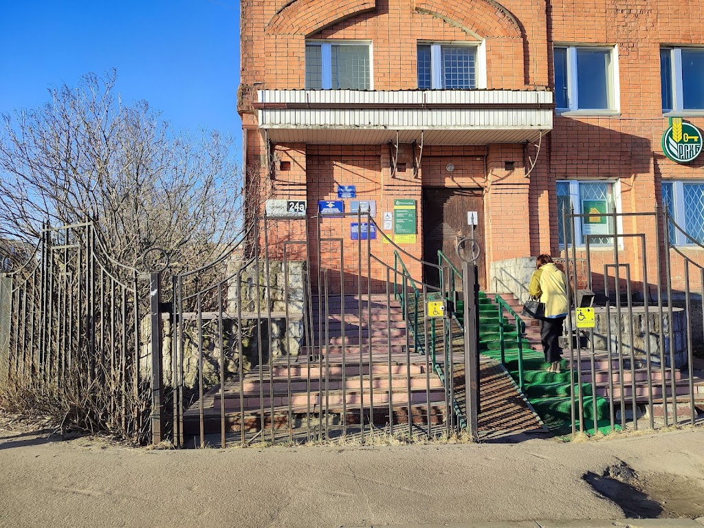  Россельхозбанк