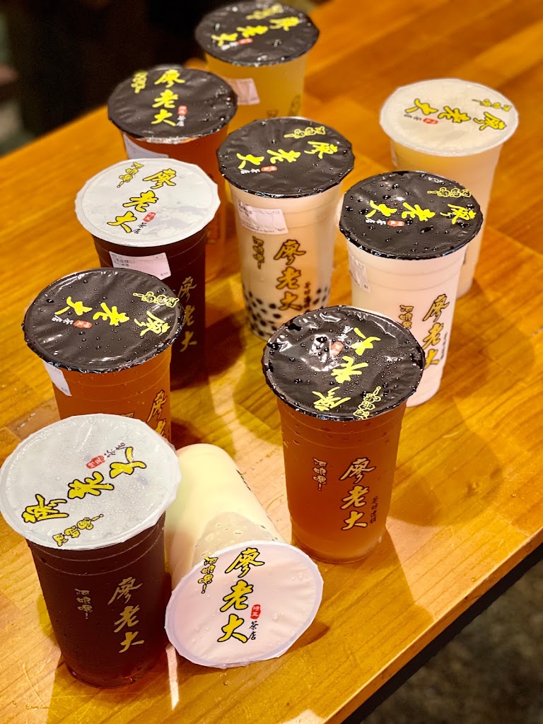 阿娘喂 廖老大茶坊連鎖 的照片