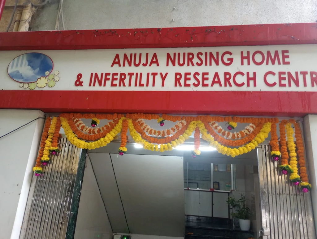 Anuja Nursing Home & Infertility Research Centre