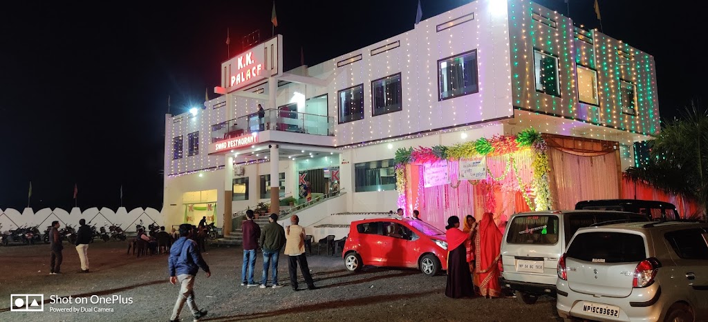 K K Palace Khurai