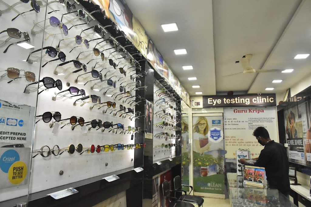 Gurukripa Opticals Eye Clinic Optical Shop In Raipur Eye Testing In Raipur