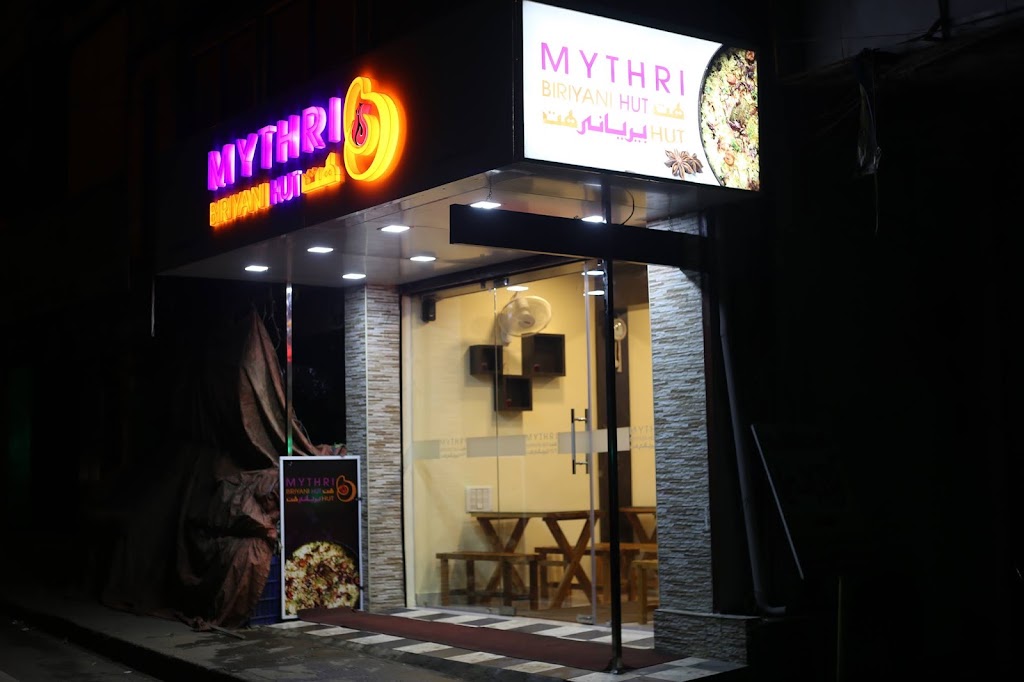 Mythri Biryani Hut