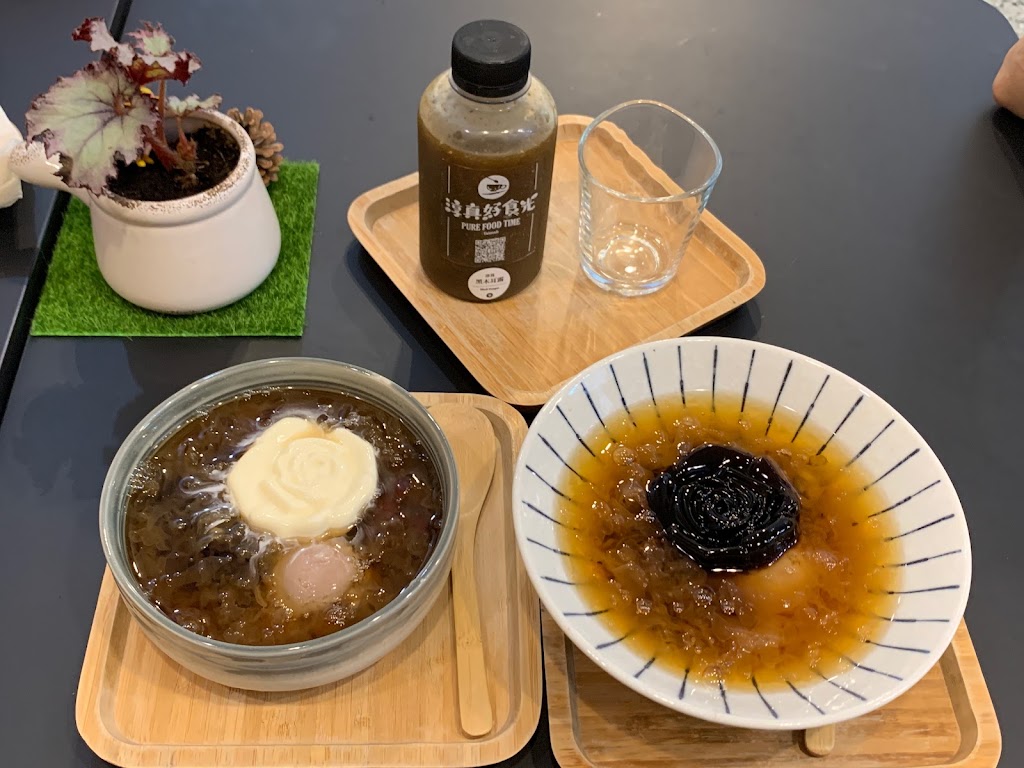淳真好食光 的照片