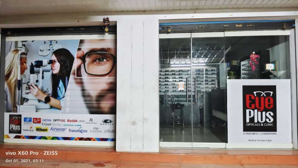 Eye Plus Opticals Clinic