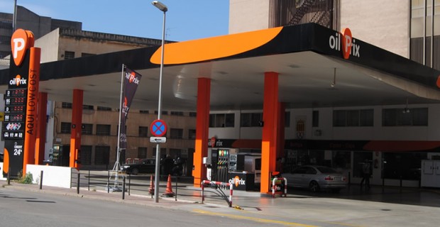 Gasolinera Meroil Estadella — Exterior