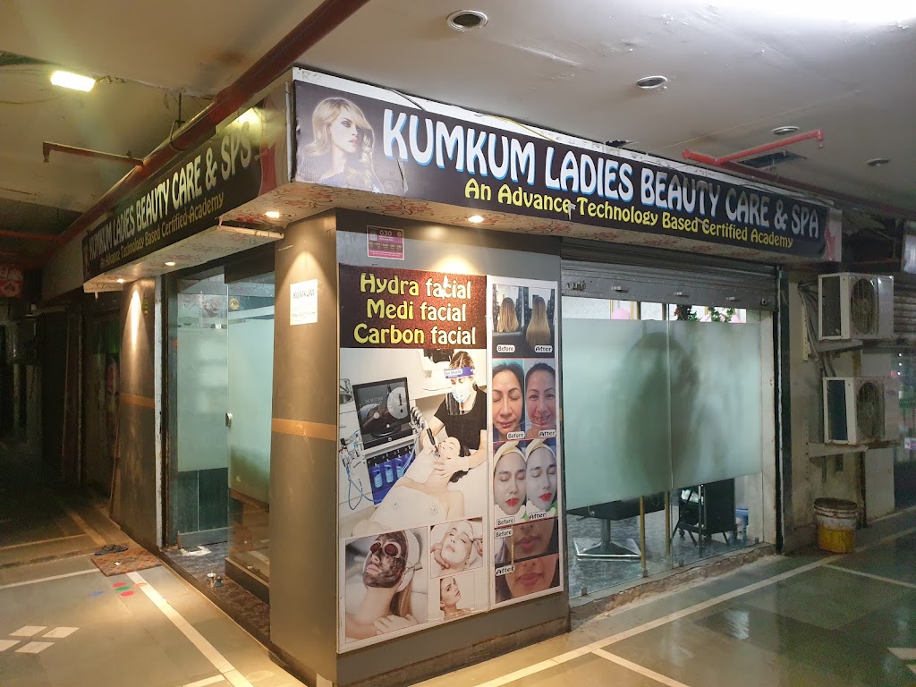 Kumkum Ladies Beauty Care