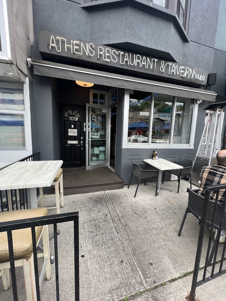 Athens Restaurant in Toronto
