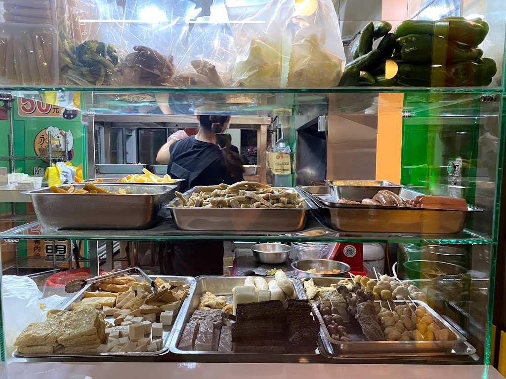 永華鹽酥雞-總店 的照片