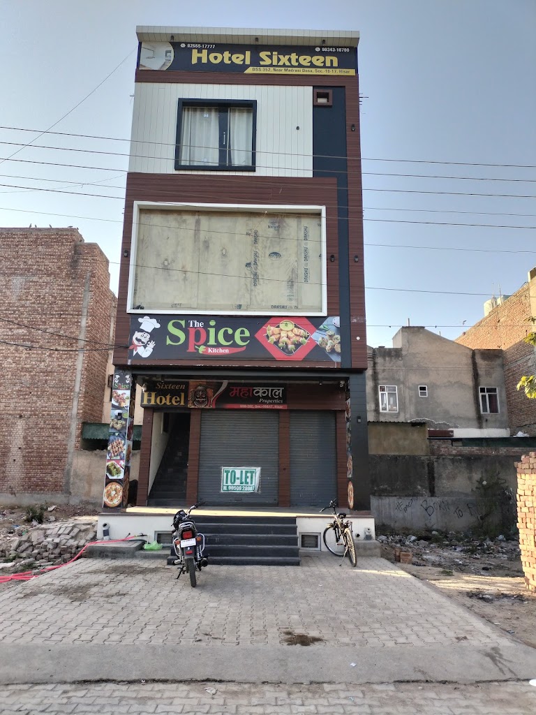 Hotel Sixteen