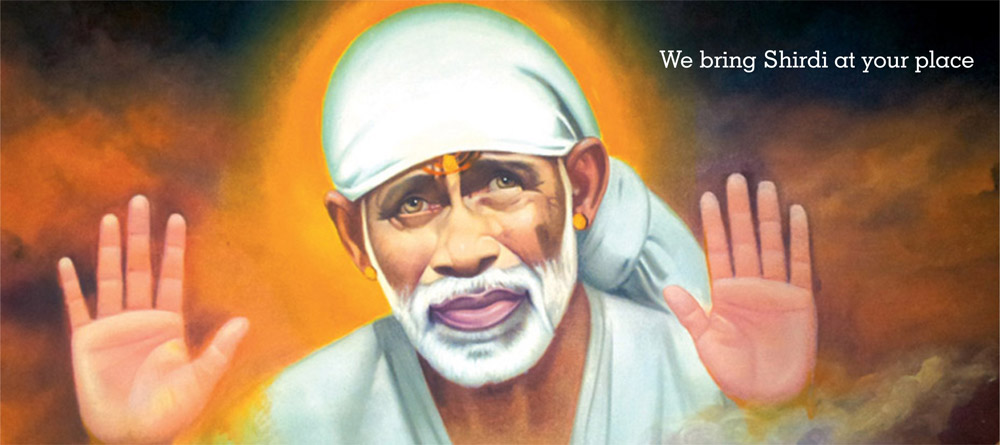 Sai Baba's Art Gallery