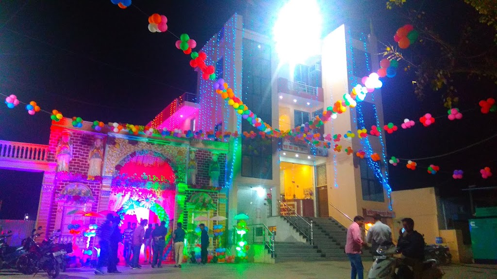 Tirupati Hotel Marriage Garden