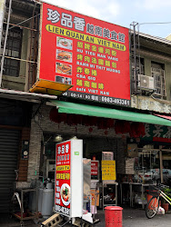 644e6cf3c4d1698e1af86d62 的照片