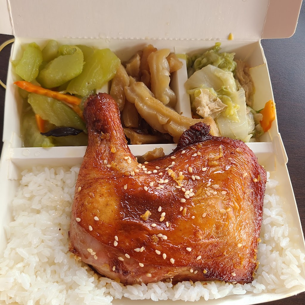 証港雞腿飯 潭子店 的照片