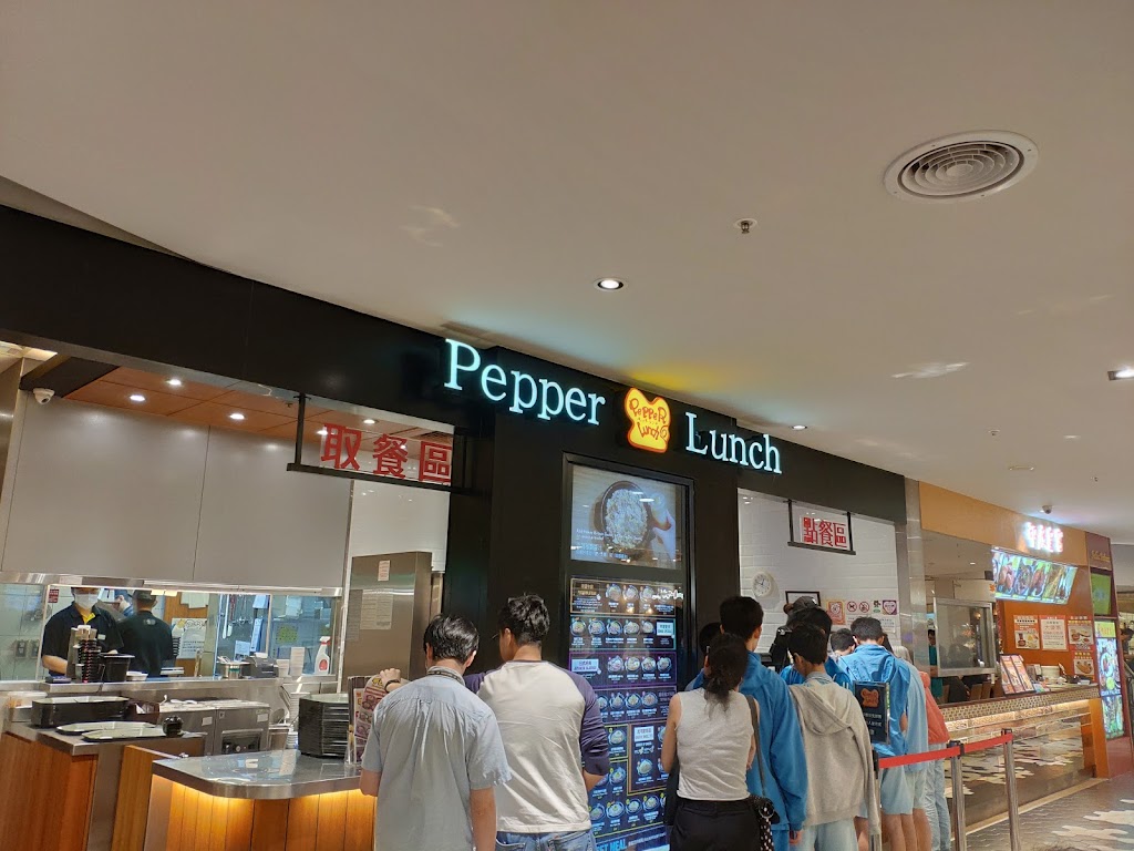 Pepper Lunch 胡椒廚房 美麗華店 的照片