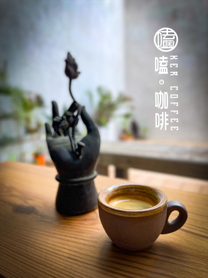 嗑咖啡 KER COFFEE 的照片