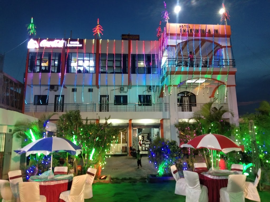 Hotel Shakuntala International N H 31 Baluahi