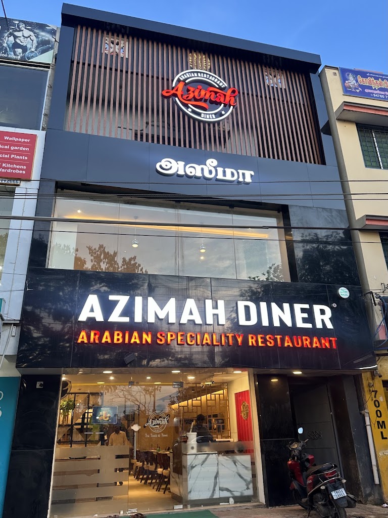 Azimah Arabian Restaurant