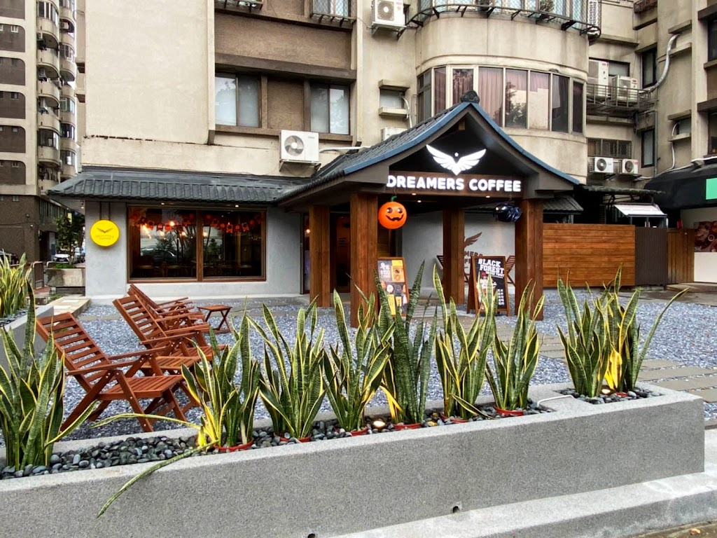 Dreamers Coffee Roasters 光復店 的照片