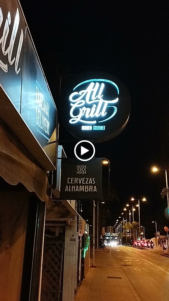 All Grill Burger Gourmet — Ambiente