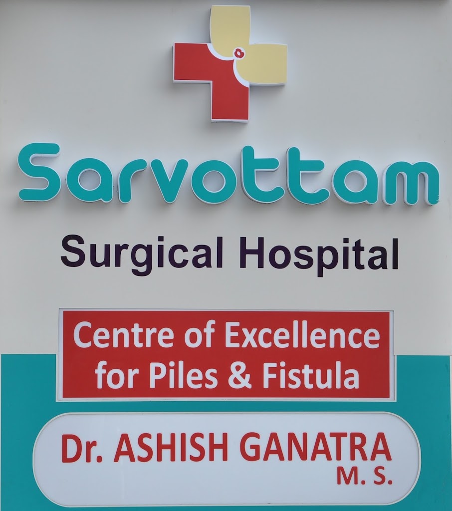 Dr. Sarvottam Surgical Hospital