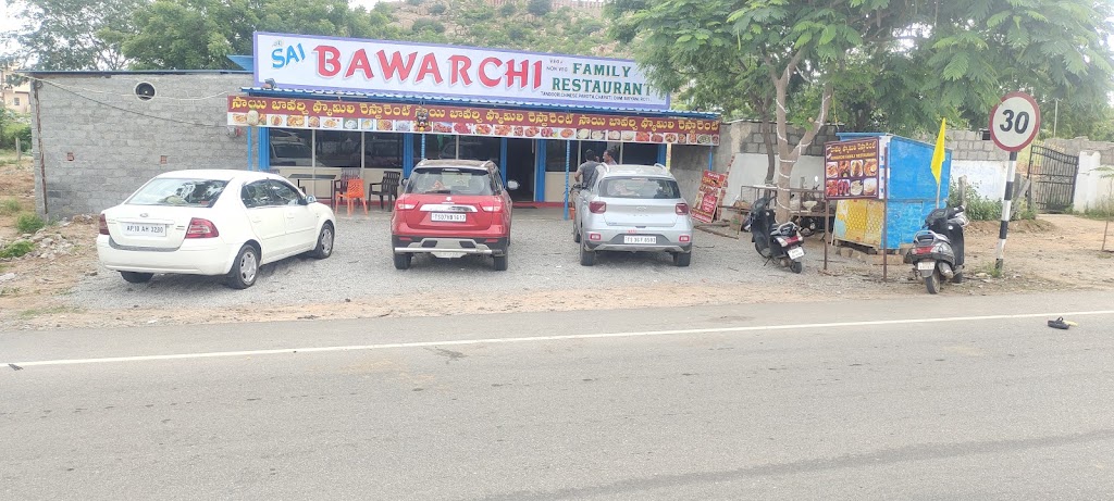 New Bawarchi Family Resturant