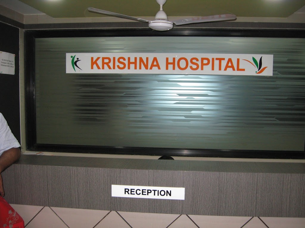 Dr. Krishna Medical Hospital Icu