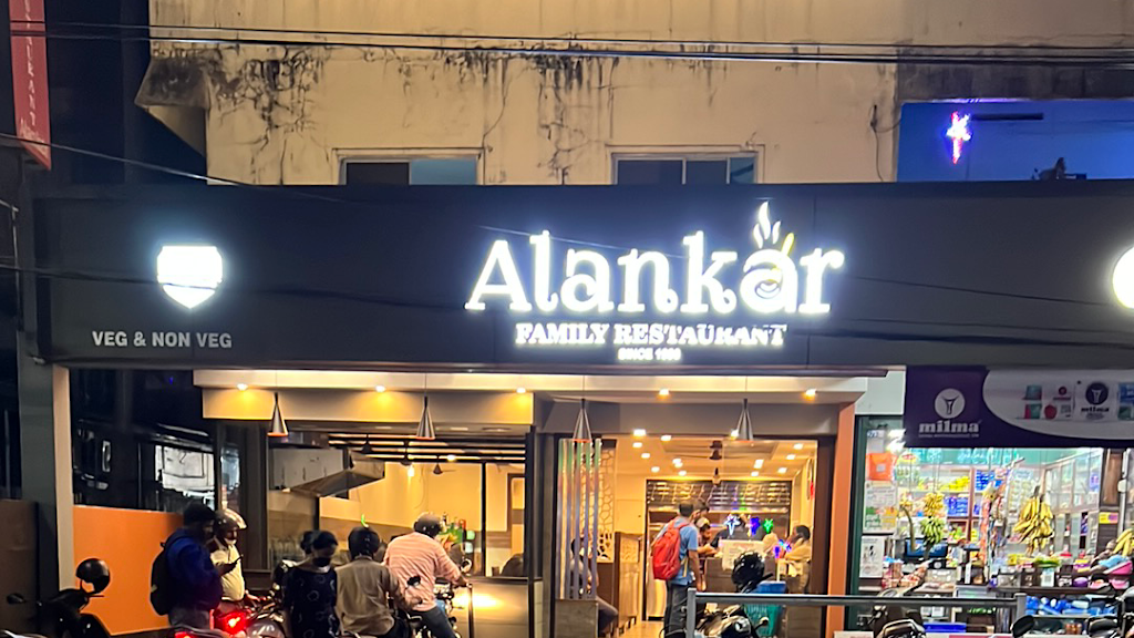Alankar Family Restaurant