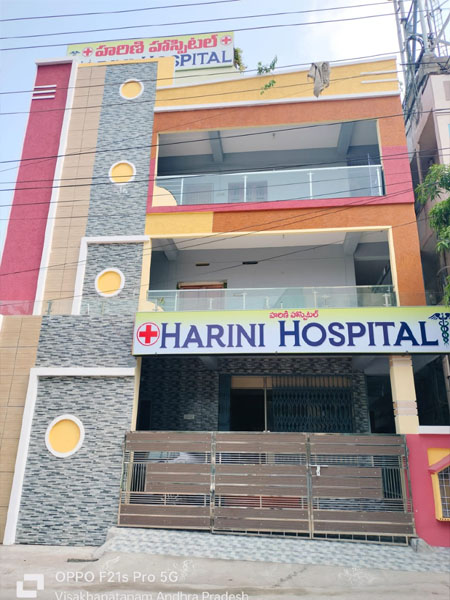 Dr. Dr K Rambabu Doctor S General Physician Diabitics Harini Hospital In Gajuwaka