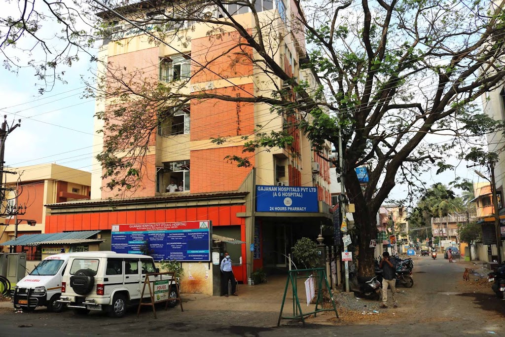 Dr. Ag Hospital Gajanan Hospitals Pvt Ltd Since 1979