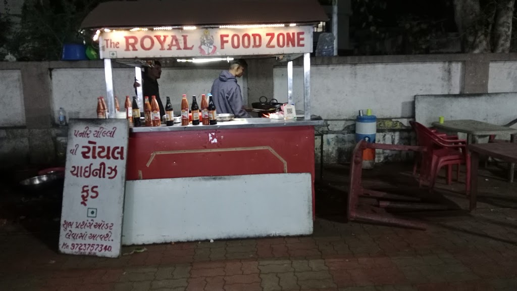The Royal Chinese Food