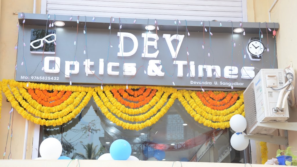 Dev Optics And Times
