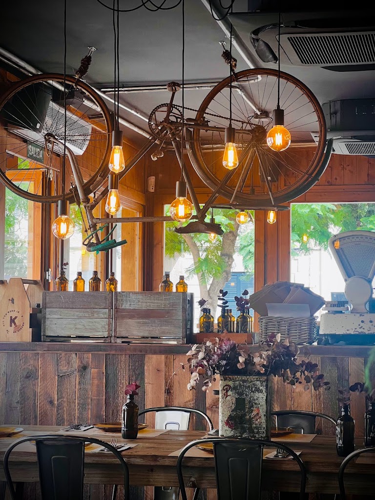 EL KIOSKO | Inca — Ambiente