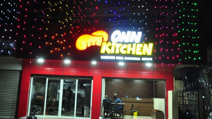 Onn Kitchen Family Restaurant