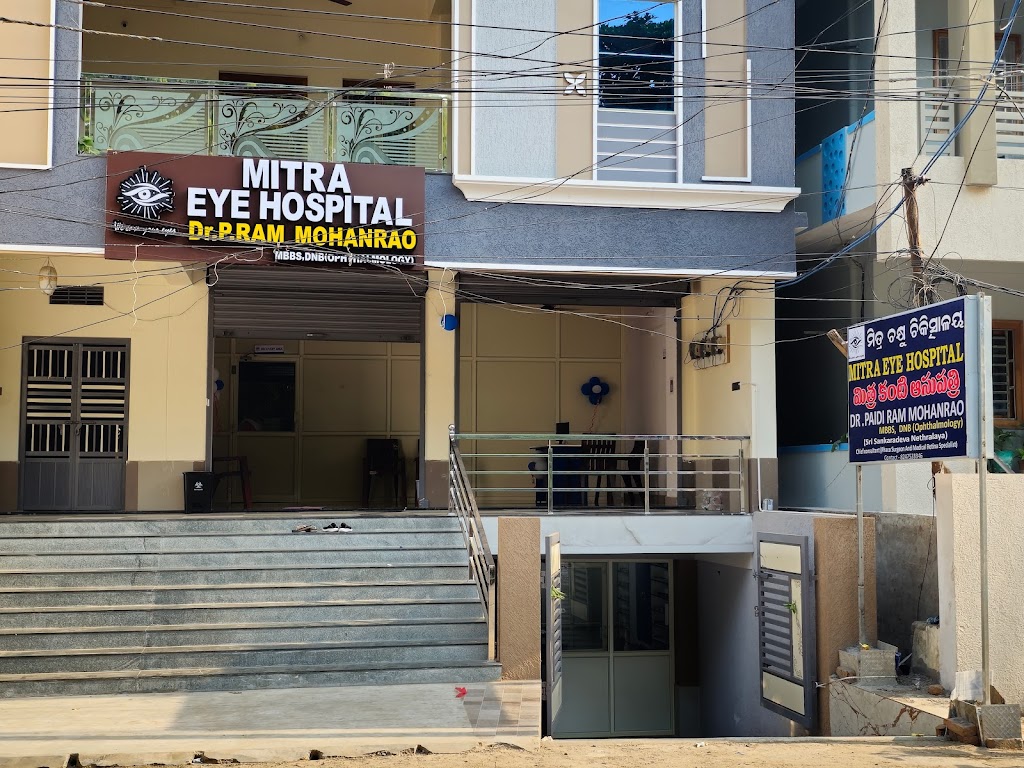 Mitra Eye Hospital Paralakhemundi