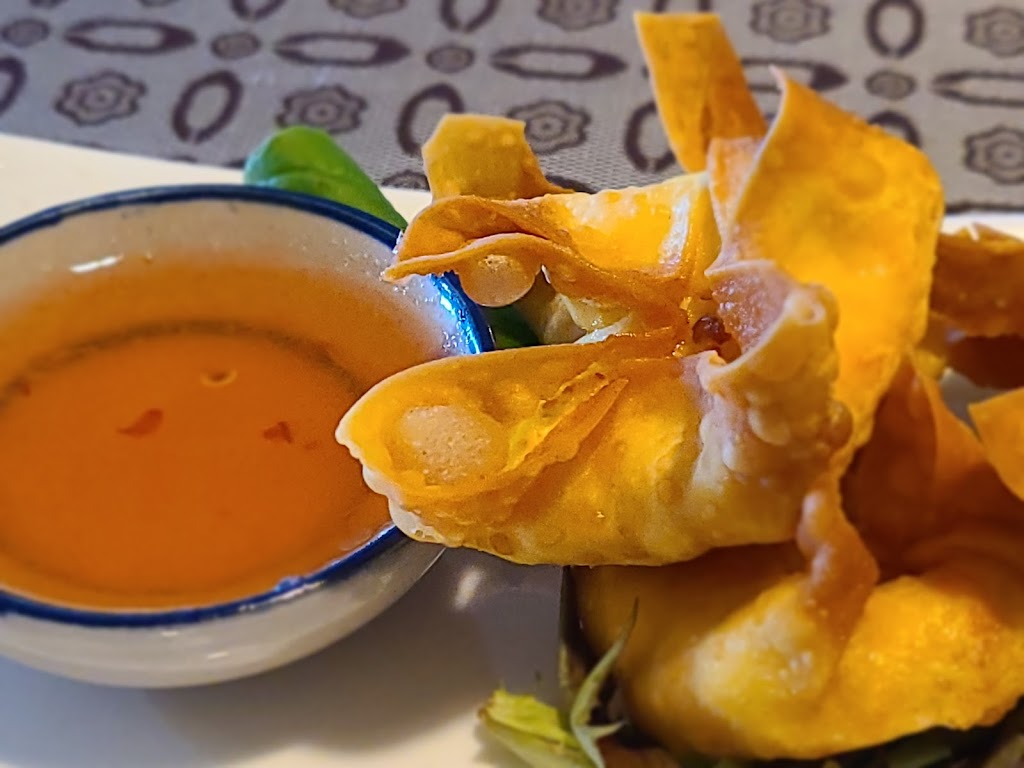 Thai Jing