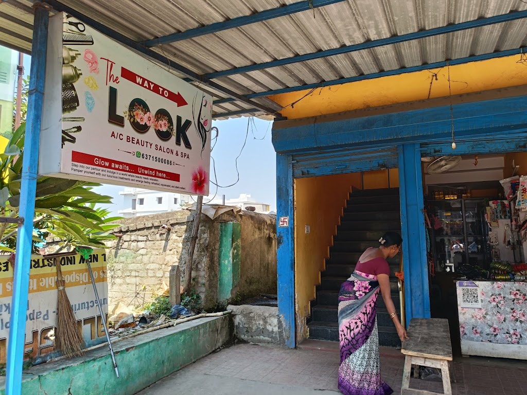 The Look Beauty Salon Only For Ladies Best Beauty Parlor In Cuttack Best Bridar Makeup In Cuttack